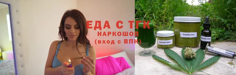 Cannafood конопля  Нытва 